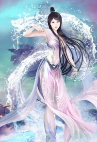 不枉