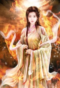 手段